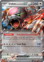 Ursaluna EX