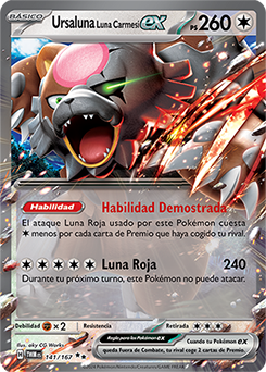 Ursaluna EX