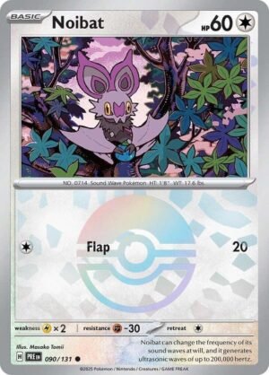 Noibat (PB)