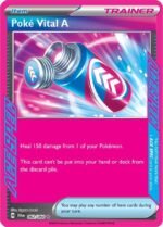 Poké Vital A (ACE SPEC)
