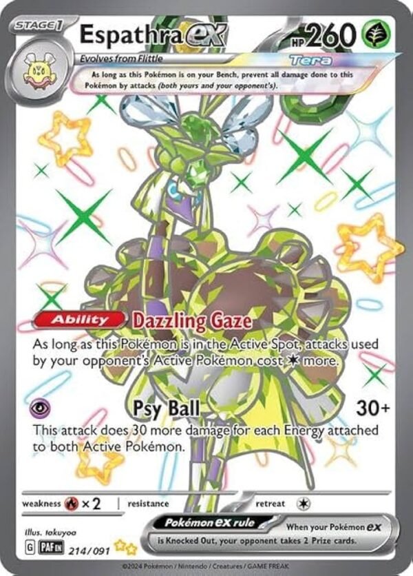 Espathra EX