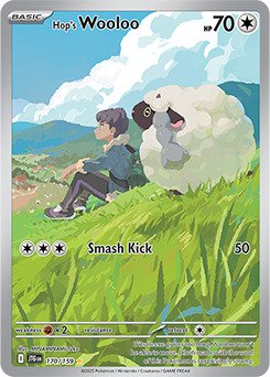 Hop´s Wooloo