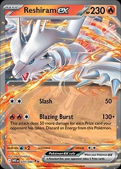Reshiram EX